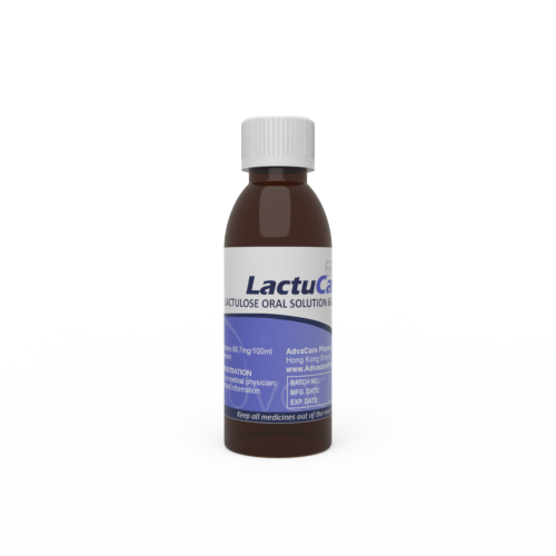 Solution Orale de Lactulose (1 flacon)